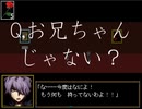 超絶ビビりの関西人Ib初見実況　part４　前編