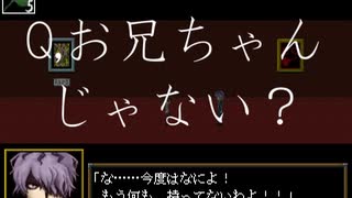 超絶ビビりの関西人Ib初見実況　part４　前編