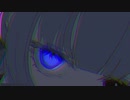 青鳥狂い (cover) Regorira