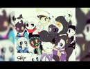 Ship Child's Undertale