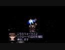 雷弩機兵ガイブレイブ2実況したくなったおじさんpart10