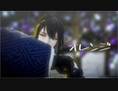 【MMD刀剣乱舞】オレンジ《三日月宗近》【カメラ配布】