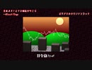 『今日狂郷』BVOST-11
