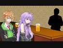 【VOICEROID夢日記】突発性夢日記 (12)