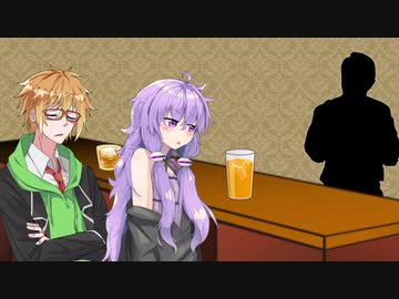 【VOICEROID夢日記】突発性夢日記 (12)