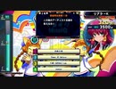 気ままにクイズマジックアカデミーBEMANI MusiQ配信動画20/11/20