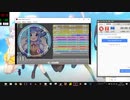 simai スタンドバイミードラえもん2　Re:MASTER