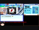 パワプロクンポケット14　go toの裏技 8 .KMMRHNN