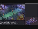 【俺の武器を】Dead Mazeプレイ動画 Part20【知ってるかい】