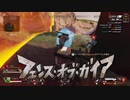 がすおじ.caustic13