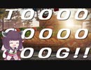 【WoT】 東北きりたん1942 【一日動画企画遅刻組】