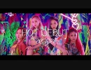 [K-POP] aespa - Black Mamba (Debut Stage 20201120) (HD)