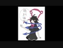 「これから毎日一枚、絵を描くことにしよう」495日目