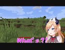 【Minecraft】クモと襲撃者に追いかけられる癒月ちょこ先生
