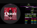 【WACCA】Quon INFERNO