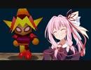 【爆ボンバーマン】紲星あかりと白い悪魔Part３【VOICEROID実況プレイ】