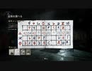 COD:BOCW　マルチプレイしようとしたらキャンペーンモードに異世界転生してた件　第九話