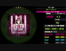 【WACCA】The Light EXPERT