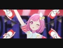 【プロセカMV】ダンスロボットダンス / 鳳えむ ソロver.