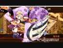 【城プロ】かまぼこRED編成で陽だまり懐う影ぼうし‐絶壱・難‐