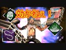 [Dead by Daylight]退かぬ！媚びぬ！板効かぬ！[ヒルビリーその19]