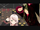 【MMD】ロキ【エルシー•イステアリ&XANADU】
