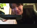 【第二話】ローション飲んでみよう！！