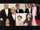 【回覧板】で、LUNA SEA って何？(。-∀-)？【大顔低身長芸能界】【女子会】