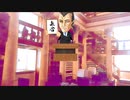 フルボイスでお芝居しながら「キコニアのなく頃に（お試し読み版）」【初見実況】part040