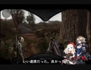 戦術人形と少佐がいく S.T.A.L.K.E.R. プリピャチの呼び出し 後編