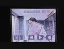 【回覧板】No make de☆外出時，顔隠すのに普段A4 file以外何使ってる？【更年期女子会】【オフ会】【毎日生きて行くのがやっと】