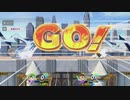 amiiboにガチタイマンさせてみた。　第4回　ネス vs むらびと(水色)