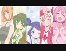 【おちこぼれ】 GO! GO!  HIGASHI-KOGANEI 【フルーツタルト】
