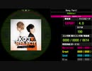 【WACCA】Honey Panic! EXPERT