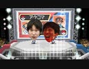 【音MAD】PWT(ポニータワールドトーナメント)