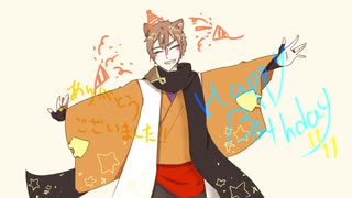 【手描き幽ロマ】あ/た/ふ/た/あ/し/た