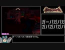 ポケモンコロシアムRTA 3:25:40 【マグマラシチャート】 Part6