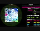 【WACCA】BLVST BEVT EXPERT