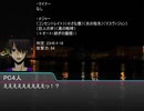 【黒バスDX】Blood×Recall　Part.11