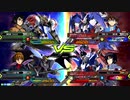 気ままにデスヘル43【エクバ2】