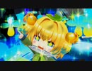 【マスC】 週末に楽しむボンバーガール Part13