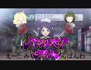 割り込みたいむきらら