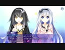 デート・ア・ライブ 蓮ディストピア -蓮13-