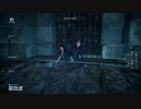 【ゆっくり実況】のんびり気ままにFF15寄り道プレイ【Part.338】