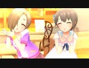 青春を殺したおじさんを即死させる13歳の青春【オレンジタイム】【3Dリッチ60fps】