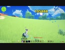 【クラフトピア】悟空ーっ！