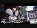 【skyrim】へ スカイリム Ⅱ08【Season 2】