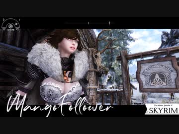 【skyrim】へ スカイリム Ⅱ08【Season 2】