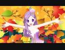 プリチャン「パーフェクト・フィナーレ」ゆかりひめ