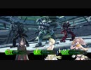 【BBPS4】善良な支援を目指して！　スカッドバトル編【イルミナルスリケン殺法】
